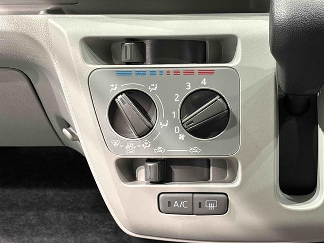 ミライースX SAIII 手引き式サイドブレーキ キーレスエントリーLEDヘッドランプ バックカメラ リヤワイパー 電動格納ドアミラー(広島県)の中古車