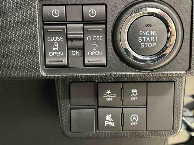 タントカスタムＸ　バックモニター対応カメラ　シートヒーターＬＥＤオートライト　パワースライドドアウェルカムオープン機能　電動パーキングブレーキ　運転席助手席シートヒーター　アルミホイール　キーフリーシステム　　オート電動格納式ドアミラー（広島県）の中古車