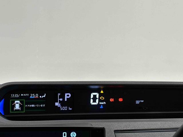 タントカスタムRS 9インチディスプレイオーディオ・バックカメラLEDオートライト パワースライドドアウェルカムオープン機能 オート電動格納式ドアミラー 助手席ロングスライド 助手席イージークローザー アルミホイール キーフリーシステム(広島県)の中古車