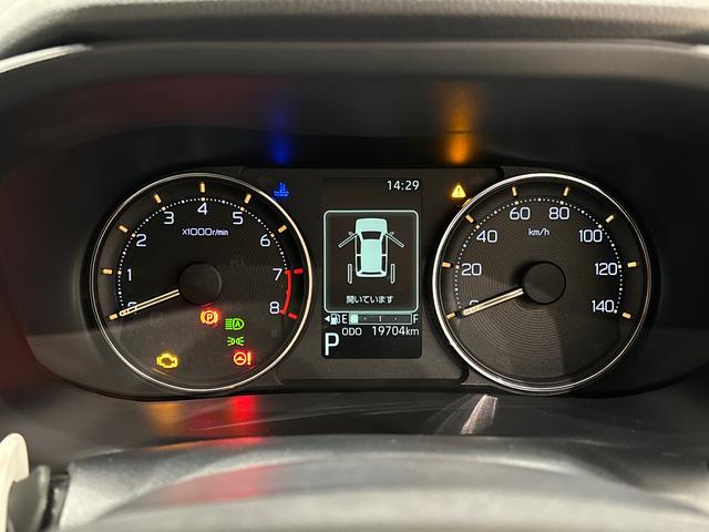 ムーヴRS 9インチディスプレイオーディオ 電動パーキングブレーキブレーキホールド HDMIソケット パワースライドドア予約オープン オートライト オートハイビーム フォグランプ アルミホイール オート格納機能付き電動ドアミラー シートリフター ショッピングフック(広島県)の中古車