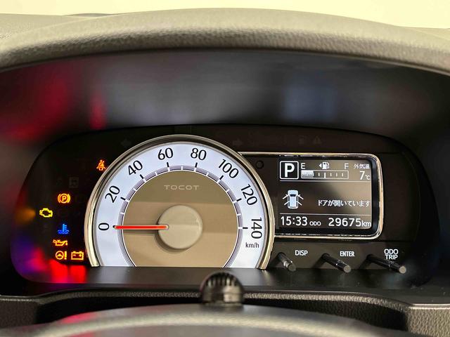 ミラトコットＧ　ＳＡIII　運転席・助手席シートヒーター　純正ナビパノラマモニター対応純正ナビ装着用アップグレードパック　ドライブレコーダー　ＥＴＣ　オートライト　オートハイビーム　サイドエアバッグ　ＬＥＤヘッドランプ（広島県）の中古車