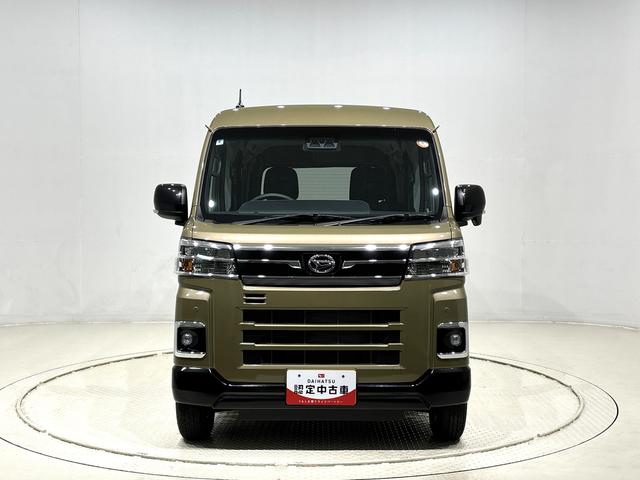 アトレーRS バックモニター対応 両側電動スライドドア電動格納式ドアミラー 両側パワースライドドアウエルカムオープン機能 オートエアコン LEDヘッドランプ LEDフォグランプ プッシュボタンスタート リバース連動リヤワイパー リヤスモークガラス(広島県)の中古車