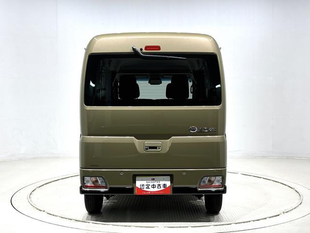 アトレーRS バックモニター対応 両側電動スライドドア電動格納式ドアミラー 両側パワースライドドアウエルカムオープン機能 オートエアコン LEDヘッドランプ LEDフォグランプ プッシュボタンスタート リバース連動リヤワイパー リヤスモークガラス(広島県)の中古車