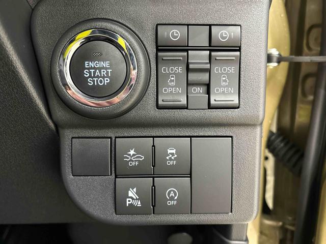 アトレーRS バックモニター対応 両側電動スライドドア電動格納式ドアミラー 両側パワースライドドアウエルカムオープン機能 オートエアコン LEDヘッドランプ LEDフォグランプ プッシュボタンスタート リバース連動リヤワイパー リヤスモークガラス(広島県)の中古車