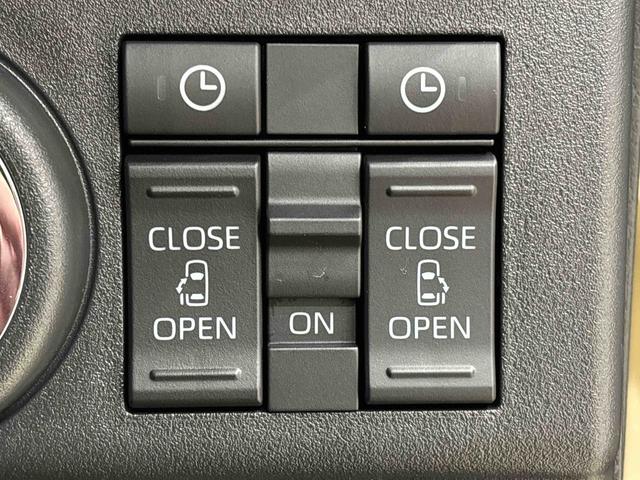 アトレーRS バックモニター対応 両側電動スライドドア電動格納式ドアミラー 両側パワースライドドアウエルカムオープン機能 オートエアコン LEDヘッドランプ LEDフォグランプ プッシュボタンスタート リバース連動リヤワイパー リヤスモークガラス(広島県)の中古車