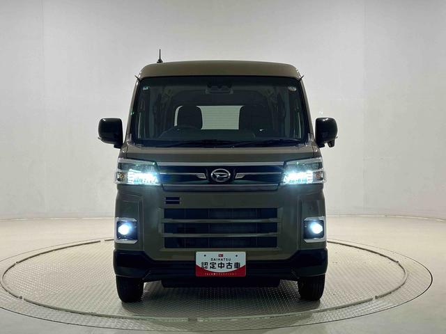 アトレーRS バックモニター対応 両側電動スライドドア電動格納式ドアミラー 両側パワースライドドアウエルカムオープン機能 オートエアコン LEDヘッドランプ LEDフォグランプ プッシュボタンスタート リバース連動リヤワイパー リヤスモークガラス(広島県)の中古車