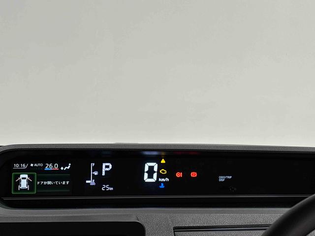 タントX バックモニター対応カメラ シートヒーターLEDオートライト パワースライドドアウェルカムオープン機能 電動パーキングブレーキ 運転席助手席シートヒーター フルホイールキャツプ キーフリーシステム オート電動格納式ドアミラー(広島県)の中古車