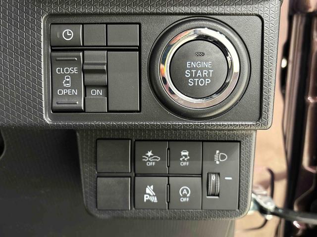 タントX バックモニター対応カメラ シートヒーターLEDオートライト パワースライドドアウェルカムオープン機能 電動パーキングブレーキ 運転席助手席シートヒーター フルホイールキャツプ キーフリーシステム オート電動格納式ドアミラー(広島県)の中古車