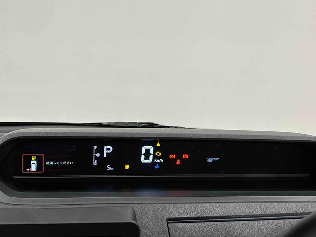 タントＸＬＥＤオートライト　パワースライドドアウェルカムオープン機能　電動パーキングブレーキ　運転席助手席シートヒーター　アルミホイール　キーフリーシステム　　オート電動格納式ドアミラー（広島県）の中古車