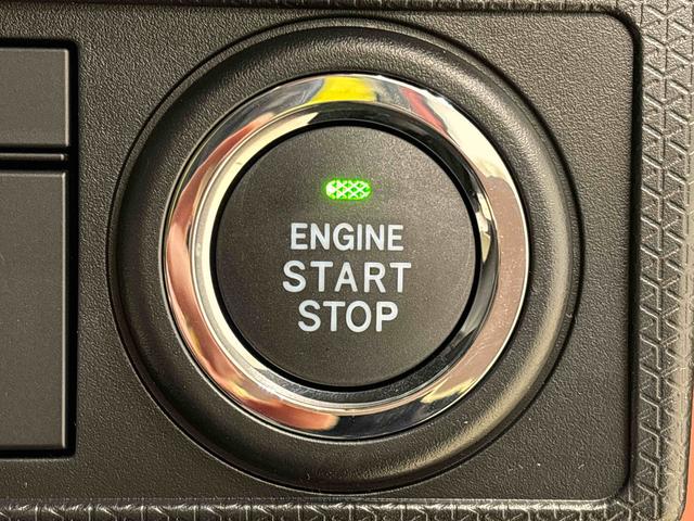 タントＸＬＥＤオートライト　パワースライドドアウェルカムオープン機能　電動パーキングブレーキ　運転席助手席シートヒーター　アルミホイール　キーフリーシステム　　オート電動格納式ドアミラー（広島県）の中古車