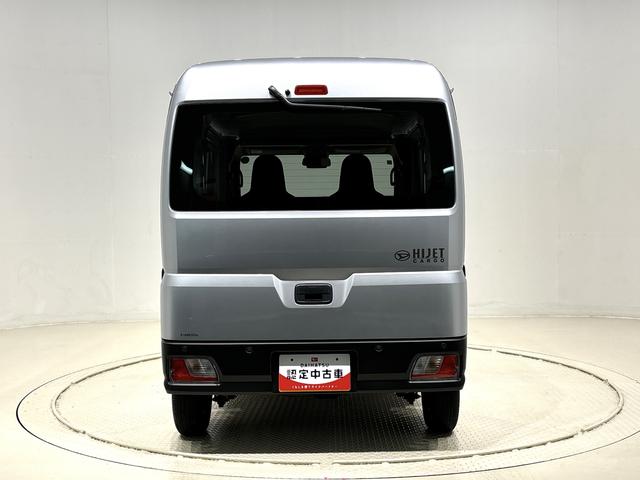 ハイゼットカーゴＤＸ　４ＷＤ・ＣＶＴ（広島県）の中古車