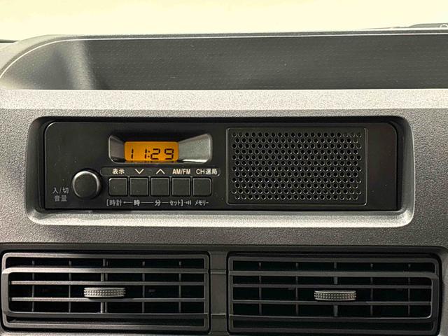 ハイゼットカーゴＤＸ　４ＷＤ・ＣＶＴ（広島県）の中古車