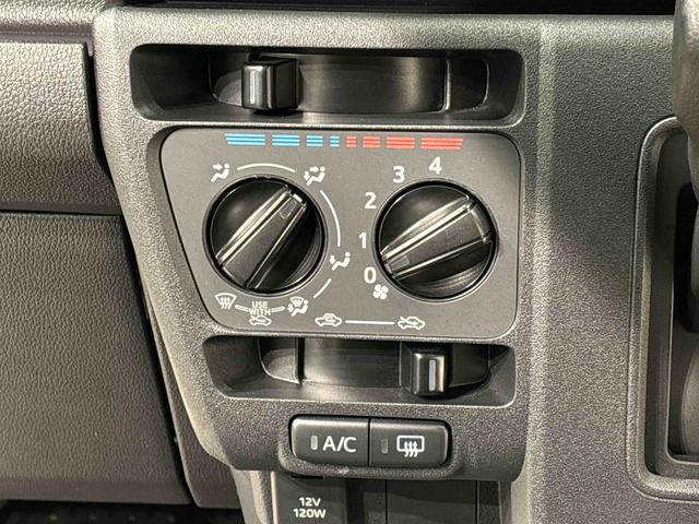 ハイゼットカーゴＤＸ　４ＷＤ・ＣＶＴ（広島県）の中古車