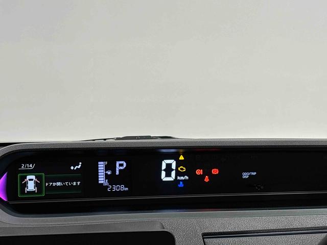 タントカスタムＸ　運転席・助手席シートヒーター　キーフリーシステム純正ナビ装着用アップグレードパック　運転席シートリフター　チルトステアリング　格納式リヤドアサンシェード　ヘッドランプ自動消灯システム（広島県）の中古車