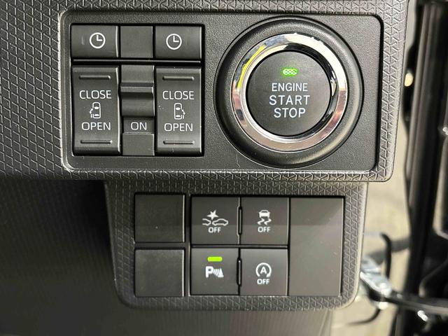 タントカスタムＸ　運転席・助手席シートヒーター　キーフリーシステム純正ナビ装着用アップグレードパック　運転席シートリフター　チルトステアリング　格納式リヤドアサンシェード　ヘッドランプ自動消灯システム（広島県）の中古車