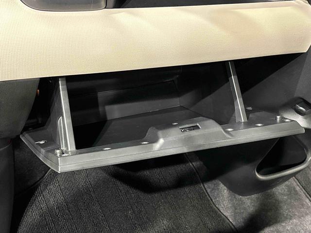 ムーヴキャンバスＧブラックインテリアＶＳ　ＳＡIIIＬＥＤヘッドランプ・フォグランプ　置き楽ボックス　オートライト　プッシュボタンスタート　セキュリティアラーム　パノラマモニター対応カメラ　両側パワースライドドア（広島県）の中古車