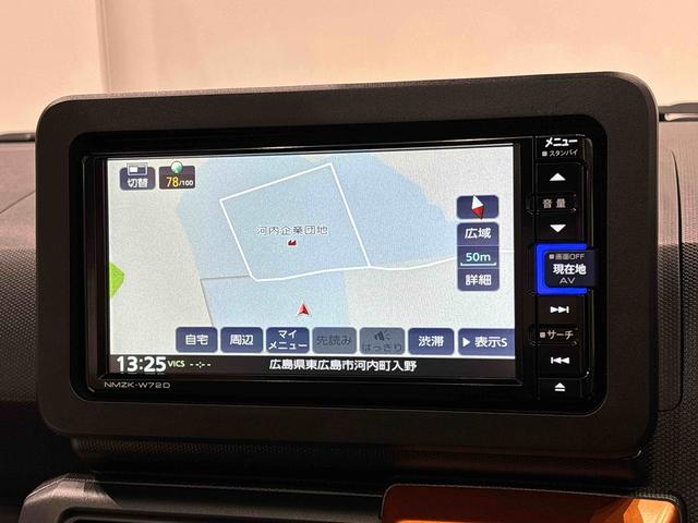 タフトＧターボ　カーナビ　バックモニター　ＥＴＣ　キーフリー運転席・助手席シートヒーター　オートエアコン　電動パーキングブレーキ　オートライト　サイドエアバッグ　セキュリティーアラーム　純正１５インチアルミホイール　スカイフィールトップ（広島県）の中古車