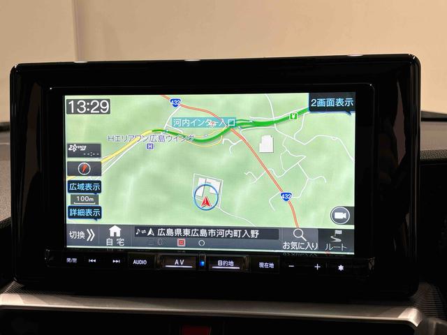 ロッキープレミアムG HEV 電動パーキング ETCバックカメラ純正ナビ装着用アップグレードパック ETC 運転席・助手席シートヒーター 本革巻ステアリングホイール 電動パーキングブレーキ オートブレーキホールド機能 17インチアルミホイール キーフリーシステム(広島県)の中古車