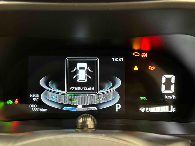 ロッキープレミアムG HEV 電動パーキング ETCバックカメラ純正ナビ装着用アップグレードパック ETC 運転席・助手席シートヒーター 本革巻ステアリングホイール 電動パーキングブレーキ オートブレーキホールド機能 17インチアルミホイール キーフリーシステム(広島県)の中古車