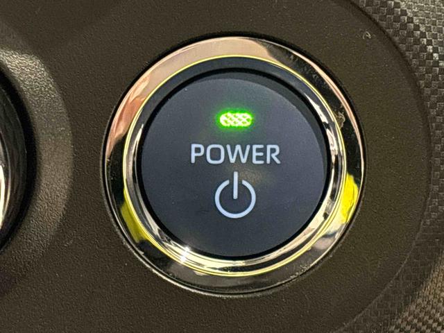 ロッキープレミアムG HEV 電動パーキング ETCバックカメラ純正ナビ装着用アップグレードパック ETC 運転席・助手席シートヒーター 本革巻ステアリングホイール 電動パーキングブレーキ オートブレーキホールド機能 17インチアルミホイール キーフリーシステム(広島県)の中古車