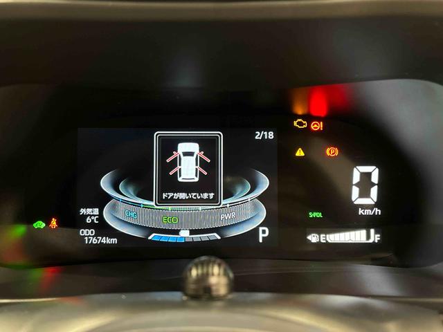 ロッキープレミアムＧ　ＨＥＶ　ナビ・パノラマカメラ・ＥＴＣＬＥＤヘッドランプ・フォグランプ　全車速追従機能付アダプティブクルーズコントロール　レーンキープコントロール　ブラインドスポットモニター　１７インチアルミホイール　シートヒーター（広島県）の中古車