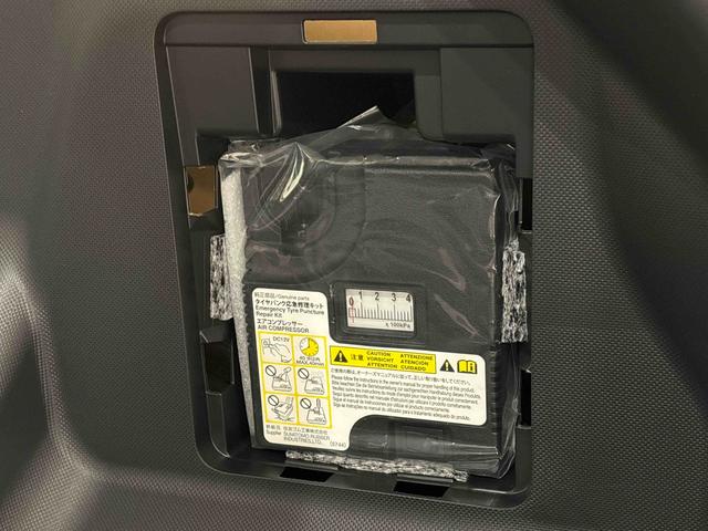 ロッキープレミアムＧ　ＨＥＶ　ナビ・パノラマカメラ・ＥＴＣＬＥＤヘッドランプ・フォグランプ　全車速追従機能付アダプティブクルーズコントロール　レーンキープコントロール　ブラインドスポットモニター　１７インチアルミホイール　シートヒーター（広島県）の中古車