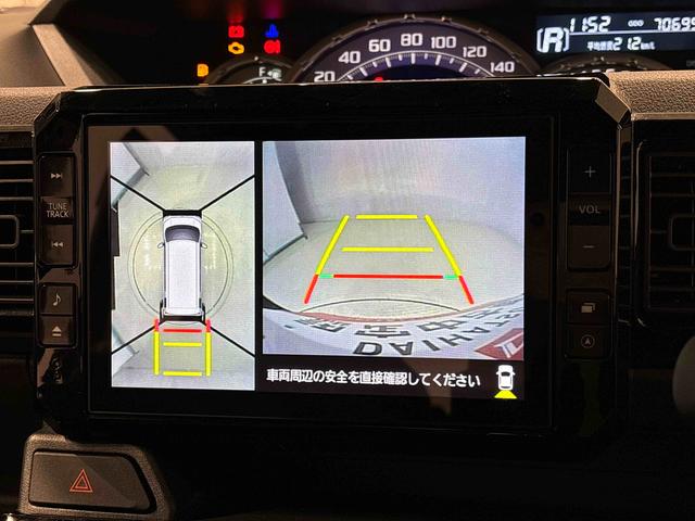 ウェイクGターボVS SAIII ナビ・バックカメラ・ETC延長保証追加できます/車検整備受渡/ドライブレコーダー・LEDヘッドランプ・フォグランプ 14インチアルミホイール オートライト プッシュボタンスタート セキュリティアラーム(広島県)の中古車