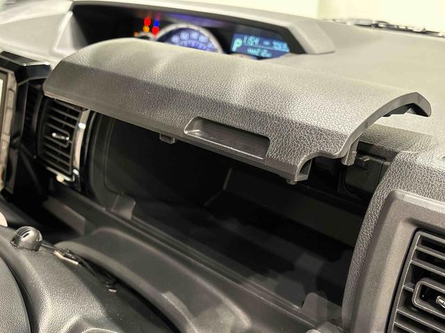 ウェイクGターボVS SAIII ナビ・バックカメラ・ETC延長保証追加できます/車検整備受渡/ドライブレコーダー・LEDヘッドランプ・フォグランプ 14インチアルミホイール オートライト プッシュボタンスタート セキュリティアラーム(広島県)の中古車