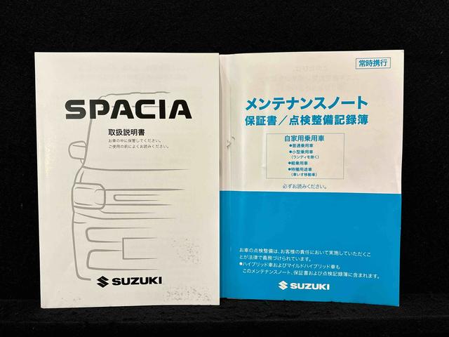 スペーシアカスタムハイブリッドＧＳ　ナビゲーション　ＥＴＣ車載器ＬＥＤオートライト・フォグランプ　電動パーキングブレーキ　プッシュボタンスタート　シートヒーター　アルミホイール（広島県）の中古車