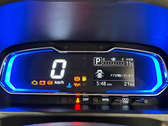 ミライースＸ　ＳＡIII　バックモニター対応カメラＬＥＤヘッドランプ　セキュリティアラーム　コーナーセンサー　フルホイールキャップ　キーレスエントリー　電動格納式ドアミラー　ショツピングフック　マニュアルエアコン（広島県）の中古車