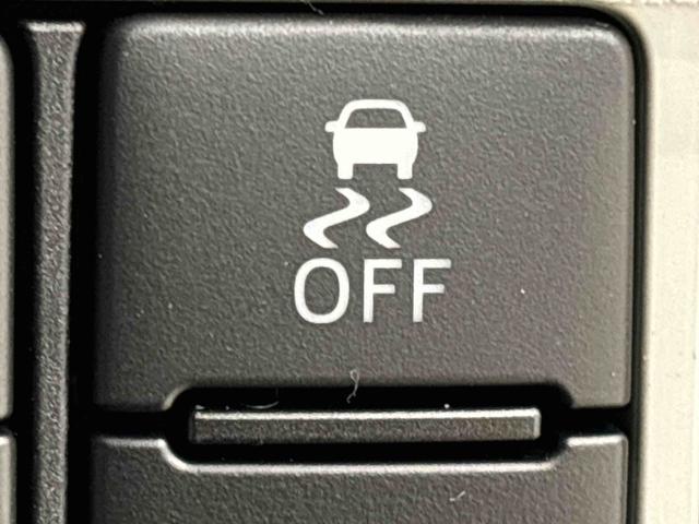 ミライースＸ　ＳＡIII　バックモニター対応カメラＬＥＤヘッドランプ　セキュリティアラーム　コーナーセンサー　フルホイールキャップ　キーレスエントリー　電動格納式ドアミラー　ショツピングフック　マニュアルエアコン（広島県）の中古車