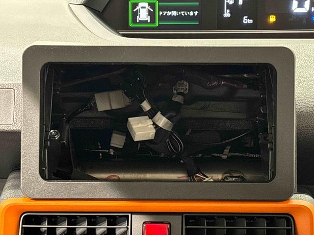 タントファンクロスターボLEDオートライト パワースライドドアウェルカムオープン機能 オート電動格納式ドアミラー 助手席ロングスライド 助手席イージークローザー 運転席助手席シートヒーター アルミホイール(広島県)の中古車