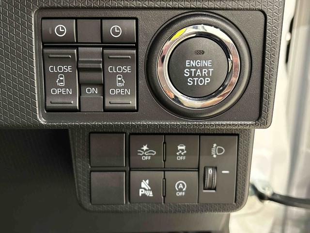 タントファンクロスターボLEDオートライト パワースライドドアウェルカムオープン機能 オート電動格納式ドアミラー 助手席ロングスライド 助手席イージークローザー 運転席助手席シートヒーター アルミホイール(広島県)の中古車