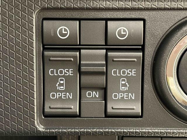 タントファンクロスターボLEDオートライト パワースライドドアウェルカムオープン機能 オート電動格納式ドアミラー 助手席ロングスライド 助手席イージークローザー 運転席助手席シートヒーター アルミホイール(広島県)の中古車