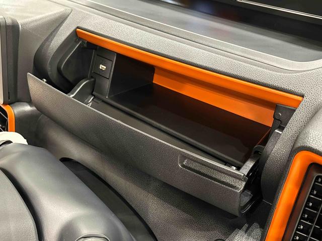 タントファンクロスターボLEDオートライト パワースライドドアウェルカムオープン機能 オート電動格納式ドアミラー 助手席ロングスライド 助手席イージークローザー 運転席助手席シートヒーター アルミホイール(広島県)の中古車