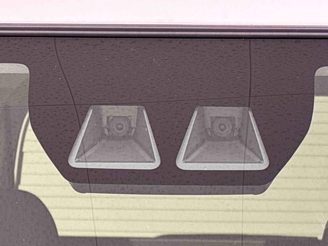 タントファンクロスターボLEDオートライト パワースライドドアウェルカムオープン機能 オート電動格納式ドアミラー 助手席ロングスライド 助手席イージークローザー 運転席助手席シートヒーター アルミホイール(広島県)の中古車