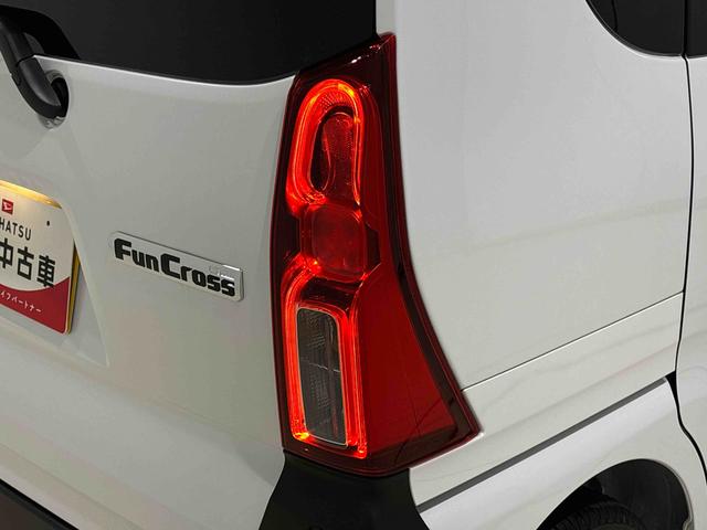 タントファンクロスターボLEDオートライト パワースライドドアウェルカムオープン機能 オート電動格納式ドアミラー 助手席ロングスライド 助手席イージークローザー 運転席助手席シートヒーター アルミホイール(広島県)の中古車