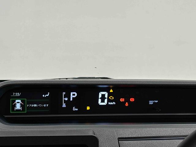 タントＸ　左側電動スライドドア　ＬＥＤヘッドライト　バックカメラオートホールド機能付き電動パーキングブレーキ　オーディオ操作用ステアリングスイッチ　前席シートヒーター　ＳＲＳサイドエアバッグ　プッシュボタンスタート　オーディオレス　オートエアコン　ＡＢＳ付（広島県）の中古車