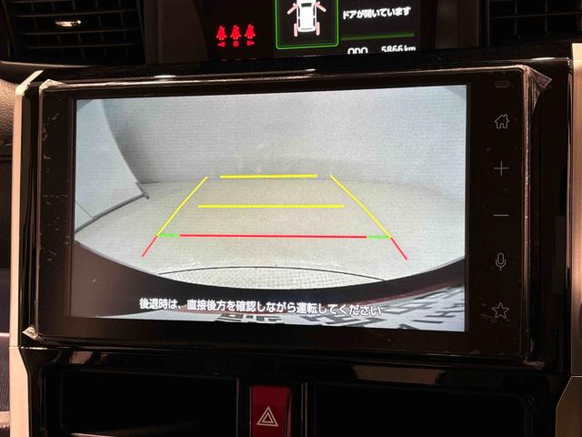 トールカスタムＧ　９インチディスプレイオーディオ　バックカメラＬＥＤヘッドランプ・フォグランプ　　１４インチアルミホイール　オートライト　プッシュボタンスタート　クルーズコントロール　　コーナーセンサー　パワースライドドア　キーフリーシステム（広島県）の中古車