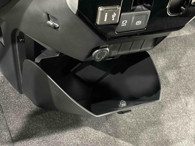 トールカスタムＧ　９インチディスプレイオーディオ　バックカメラＬＥＤヘッドランプ・フォグランプ　　１４インチアルミホイール　オートライト　プッシュボタンスタート　クルーズコントロール　　コーナーセンサー　パワースライドドア　キーフリーシステム（広島県）の中古車