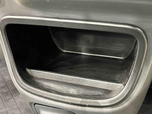 ハイゼットトラックエアコン・パワステ　スペシャル４ＷＤ　マニュアル　マニュアルエアコン　パワーステアリング　ヘッドライトレベリング　バイザー　スペアタイヤ　ガードフレームＡＭＦＭラジオ（広島県）の中古車