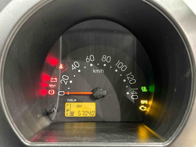 ハイゼットトラックエアコン・パワステ　スペシャル４ＷＤ　マニュアル　マニュアルエアコン　パワーステアリング　ヘッドライトレベリング　バイザー　スペアタイヤ　ガードフレームＡＭＦＭラジオ（広島県）の中古車