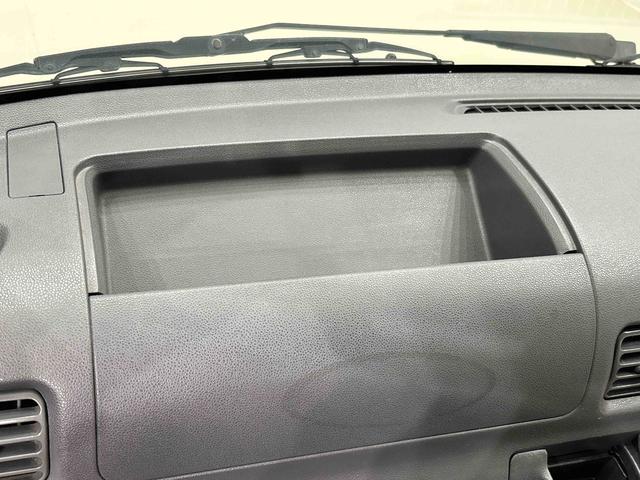 ハイゼットトラックエアコン・パワステ　スペシャル４ＷＤ　マニュアル　マニュアルエアコン　パワーステアリング　ヘッドライトレベリング　バイザー　スペアタイヤ　ガードフレームＡＭＦＭラジオ（広島県）の中古車