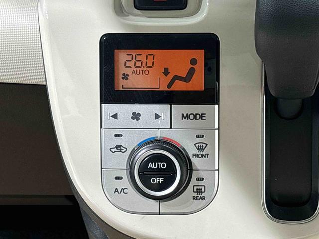 ムーヴキャンバスＸリミテッドメイクアップ　ＳＡII　カーナビ　バックカメラ付ＬＥＤヘッドランプ・フォグランプ　置き楽ボックス　オートライト　プッシュボタンスタート　セキュリティアラーム　パノラマモニター対応カメラ　両側パワースライドドア（広島県）の中古車