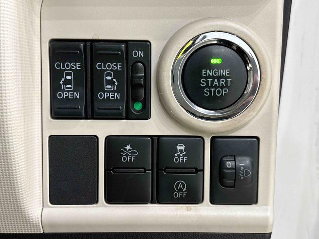 ムーヴキャンバスＸリミテッドメイクアップ　ＳＡII　カーナビ　バックカメラ付ＬＥＤヘッドランプ・フォグランプ　置き楽ボックス　オートライト　プッシュボタンスタート　セキュリティアラーム　パノラマモニター対応カメラ　両側パワースライドドア（広島県）の中古車