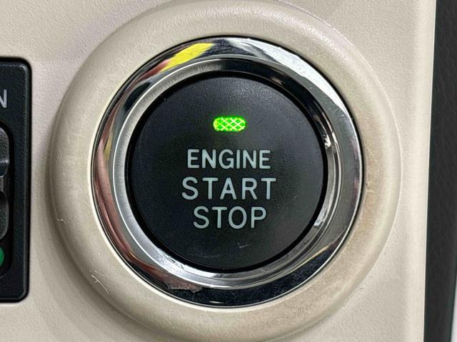 ムーヴキャンバスＸリミテッドメイクアップ　ＳＡII　カーナビ　バックカメラ付ＬＥＤヘッドランプ・フォグランプ　置き楽ボックス　オートライト　プッシュボタンスタート　セキュリティアラーム　パノラマモニター対応カメラ　両側パワースライドドア（広島県）の中古車