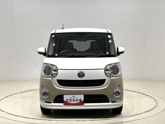 ムーヴキャンバスＸメイクアップリミテッド　ＳＡIII　ナビ　全方位モニターＥＴＣ車載器　ドライブレコーダー　後席両側パワースライドドア　ハロゲンヘッドライト　ＬＥＤフォグランプ　サイドエアバッグ　オートライト　オートエアコン　プッシュボタンスタート　キーフリーシステム（広島県）の中古車