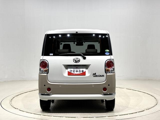 ムーヴキャンバスＸメイクアップリミテッド　ＳＡIII　ナビ　全方位モニターＥＴＣ車載器　ドライブレコーダー　後席両側パワースライドドア　ハロゲンヘッドライト　ＬＥＤフォグランプ　サイドエアバッグ　オートライト　オートエアコン　プッシュボタンスタート　キーフリーシステム（広島県）の中古車