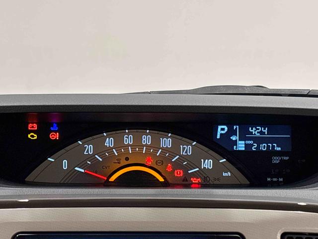 ムーヴキャンバスＸメイクアップリミテッド　ＳＡIII　ナビ　全方位モニターＥＴＣ車載器　ドライブレコーダー　後席両側パワースライドドア　ハロゲンヘッドライト　ＬＥＤフォグランプ　サイドエアバッグ　オートライト　オートエアコン　プッシュボタンスタート　キーフリーシステム（広島県）の中古車