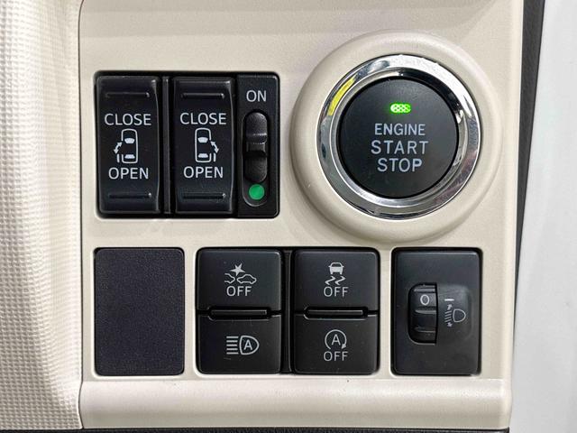 ムーヴキャンバスＸメイクアップリミテッド　ＳＡIII　ナビ　全方位モニターＥＴＣ車載器　ドライブレコーダー　後席両側パワースライドドア　ハロゲンヘッドライト　ＬＥＤフォグランプ　サイドエアバッグ　オートライト　オートエアコン　プッシュボタンスタート　キーフリーシステム（広島県）の中古車